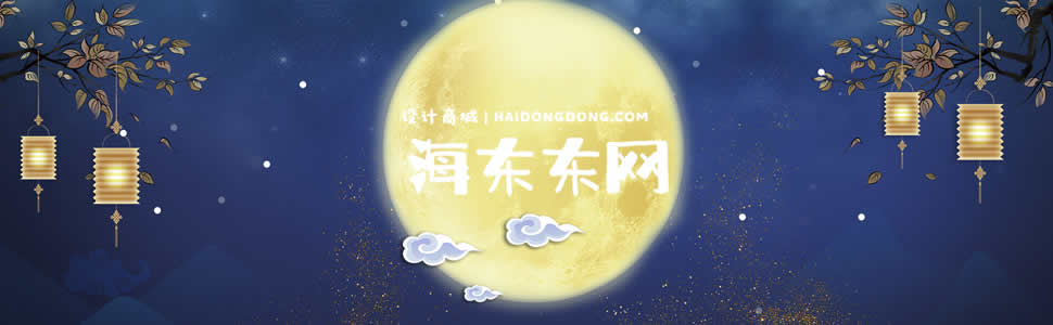 平面设计广告1,平面设计广告1