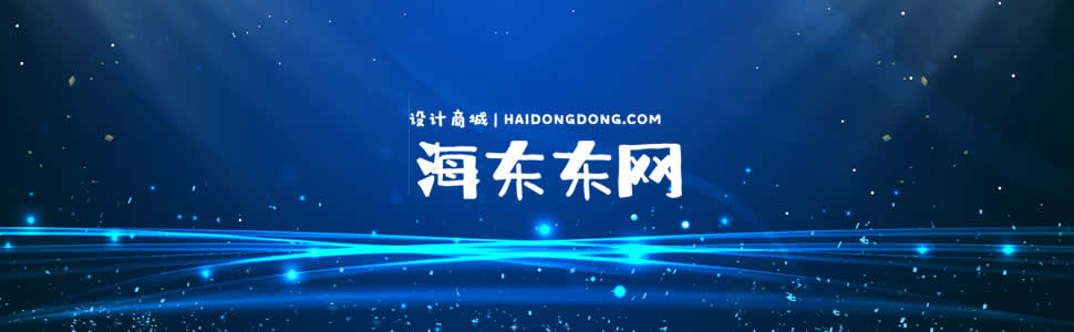 视频制作广告1,视频制作广告1