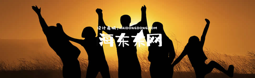 摄影修图广告1,摄影修图广告1