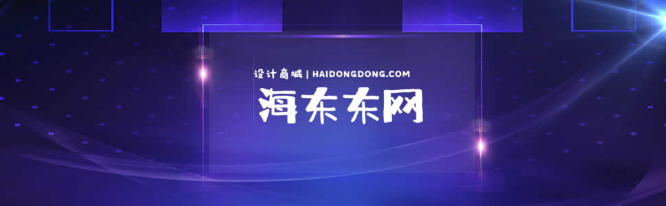 平面设计案例广告1,平面设计案例广告1