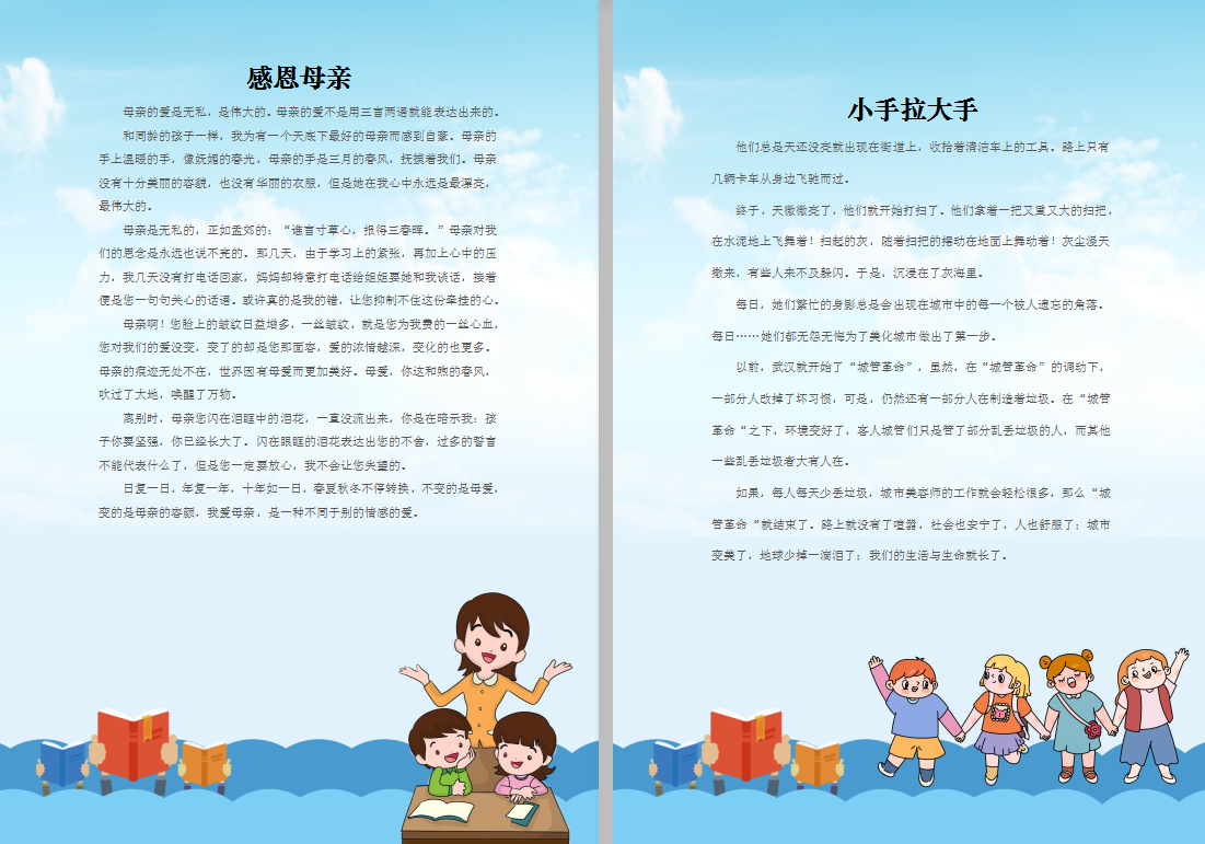 QQ截图20191001154106.png