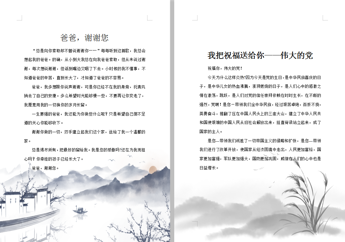 QQ截图20191001155729.png