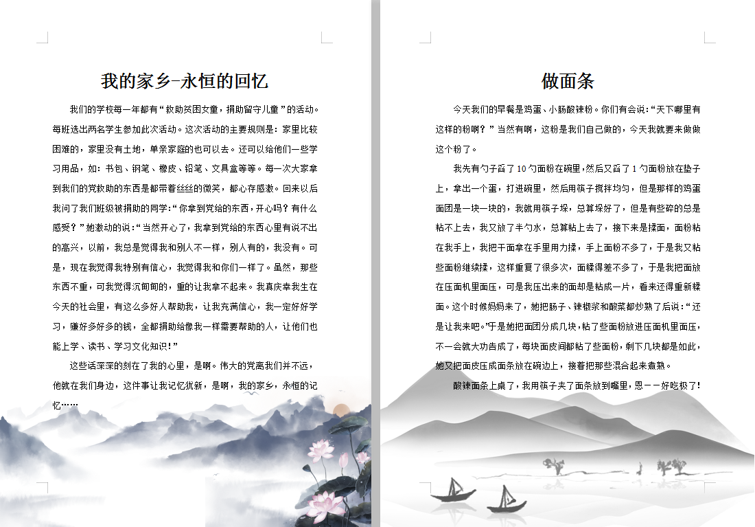 QQ截图20191001155740.png