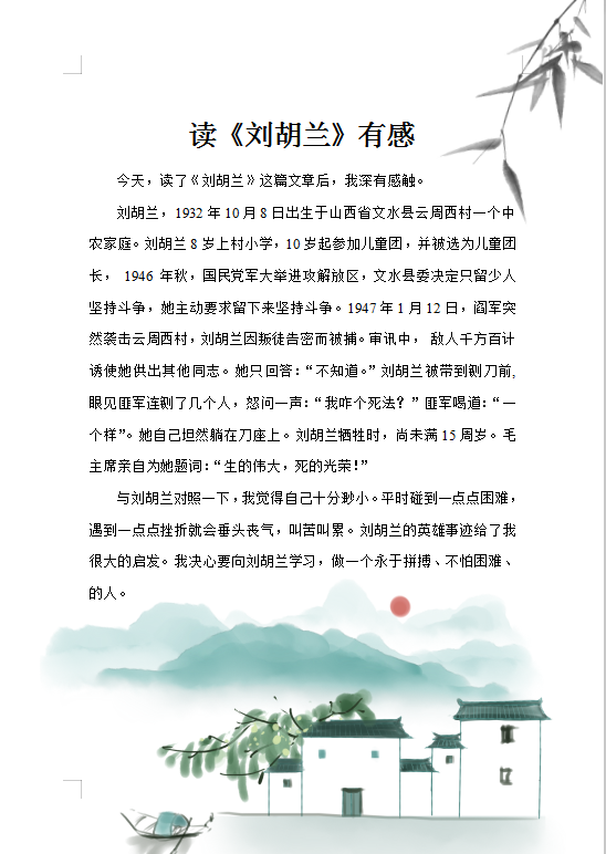 QQ截图20191001155749.png