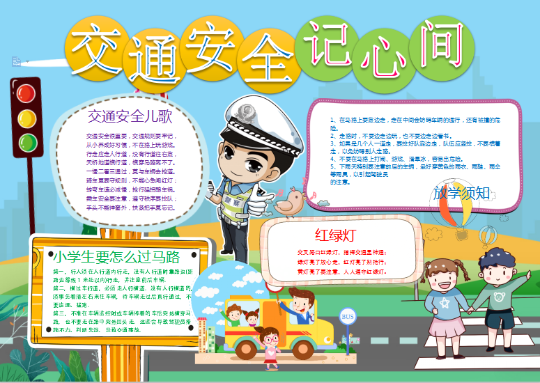 QQ截图20191001183442.png