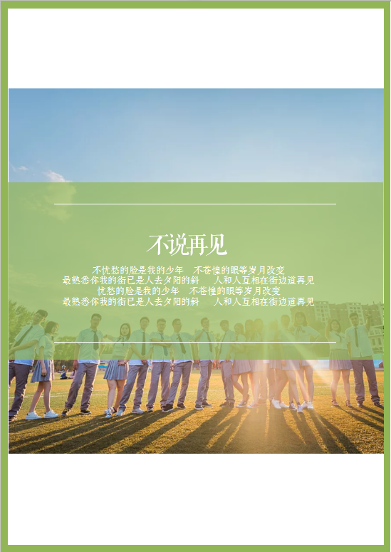 QQ截图20191001192508.png
