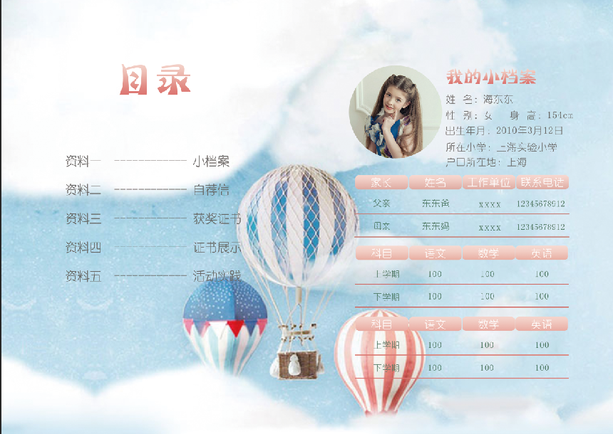 QQ浏览器截�?0191002105627.png
