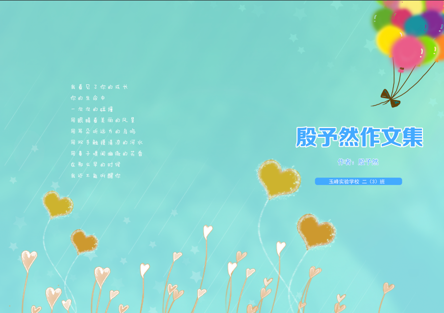 QQ浏览器截�?0191002114613.png