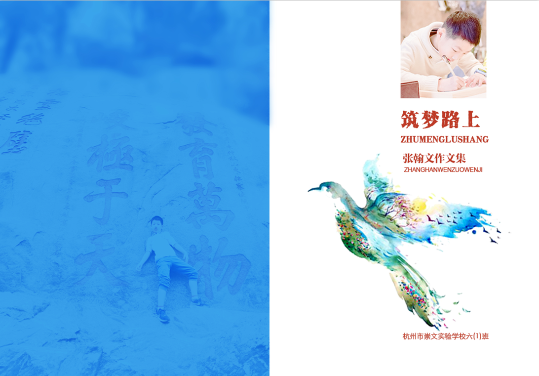 QQ浏览器截�?0191002120219.png