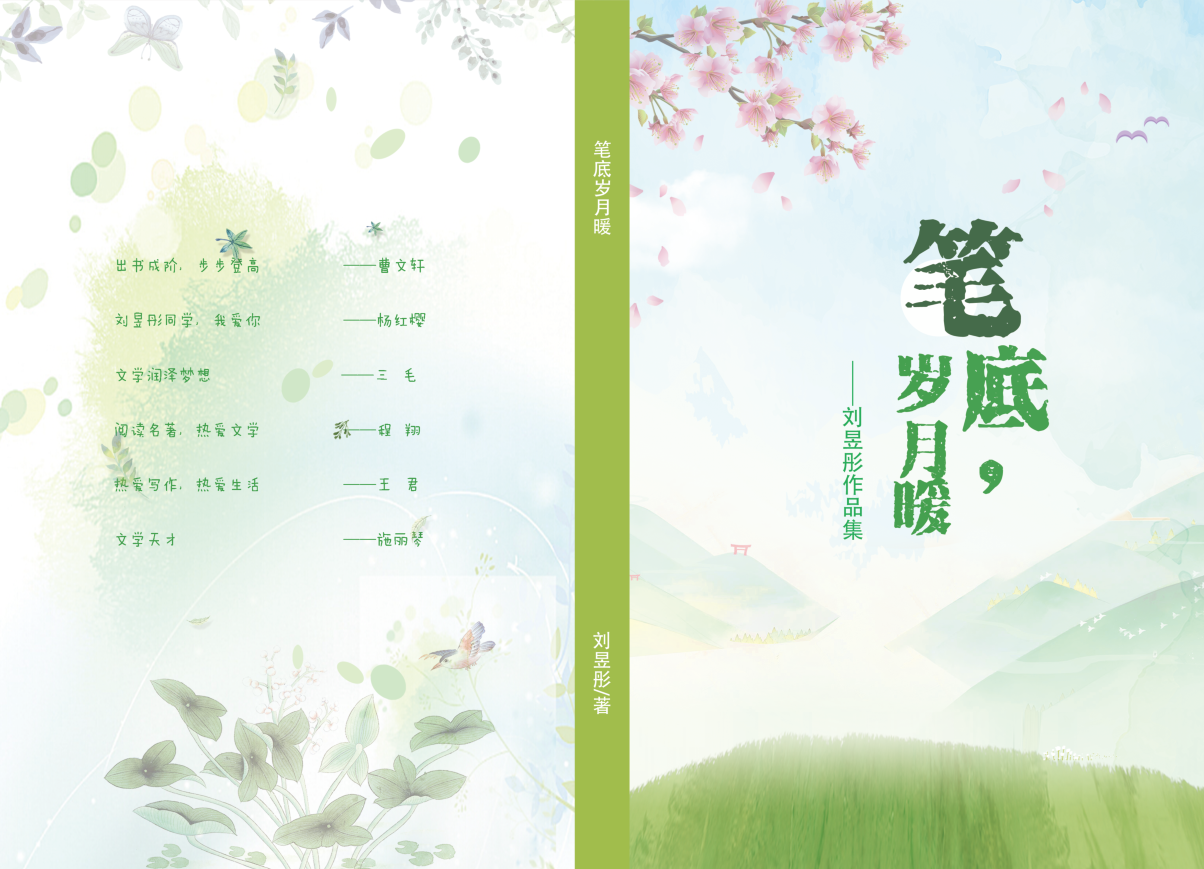 QQ浏览器截�?0191002121036.png